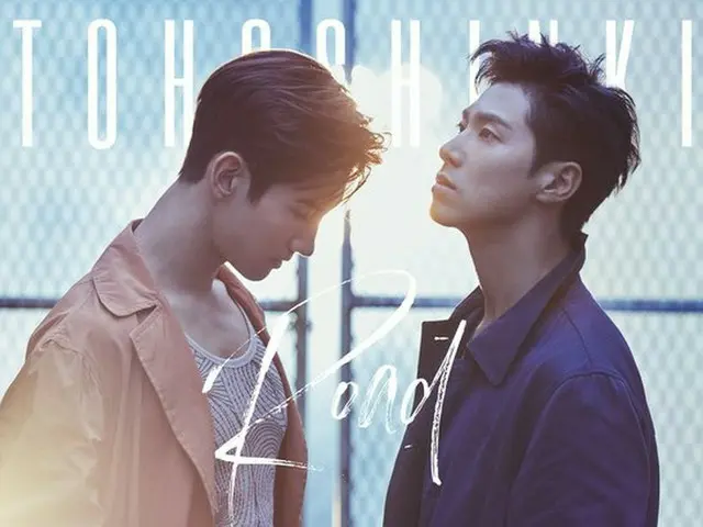 東方神起、ジャケット写真を公開