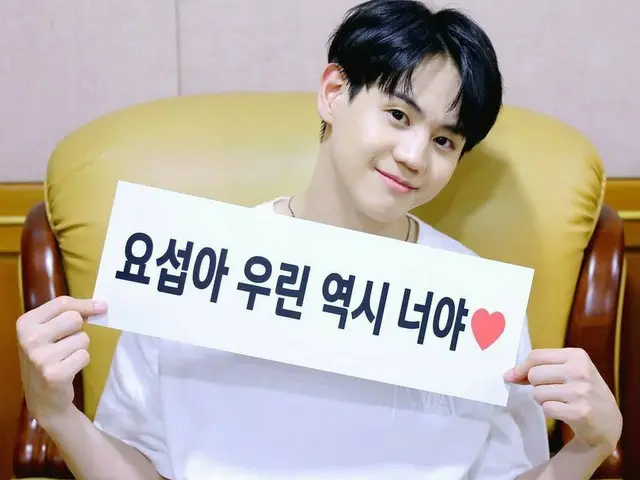 【G公式】HIGHLIGHT ヨソプ、ソロコンサートの初日の様子。