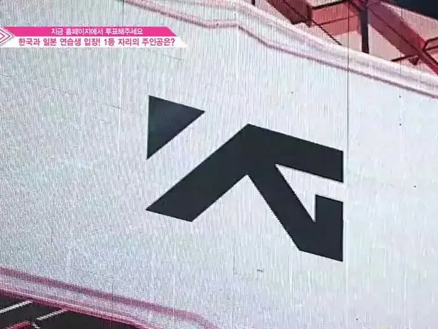 BLACKPINK、PRODUCE48に写真出演