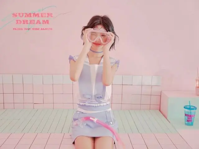 ELRIS、ニューアルバムのコンセプトフォトBカットを公開