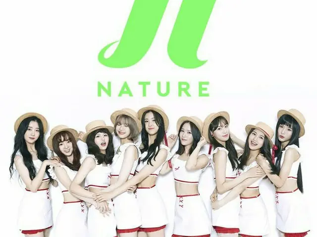 NATURE、8月デビューへ