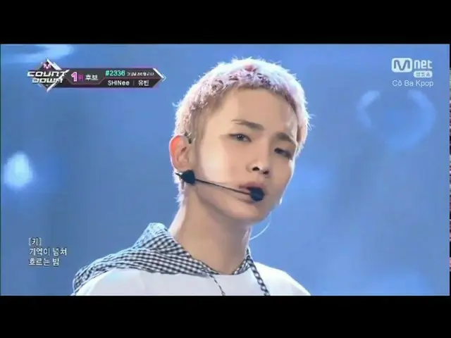 SHINee  - I Want You @ M Countdown    