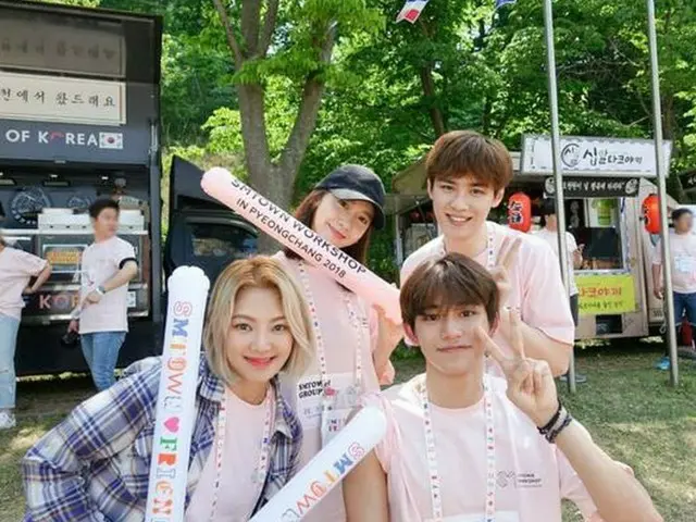 少女時代、EXO、Red Velvet、NCT などSM 所属アーティスト、平昌(ピョンチャン)でワークショップを実施