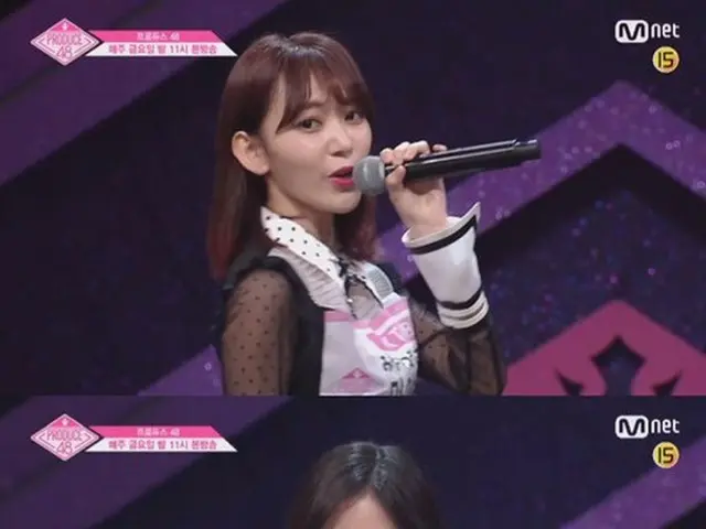 PRODUCE 48 の22日放送に宮脇咲良・松井珠理奈らが登場