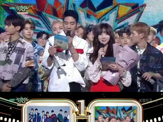 Wanna One、KBS「MUSIC BANK」で1位