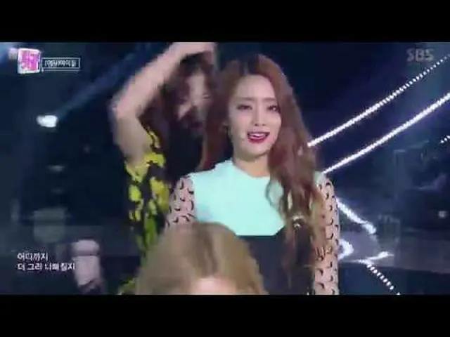 (G)I-DLE - LATATA     