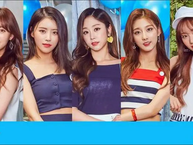 LOVELYZ、団体のコンセプトフォトを公開