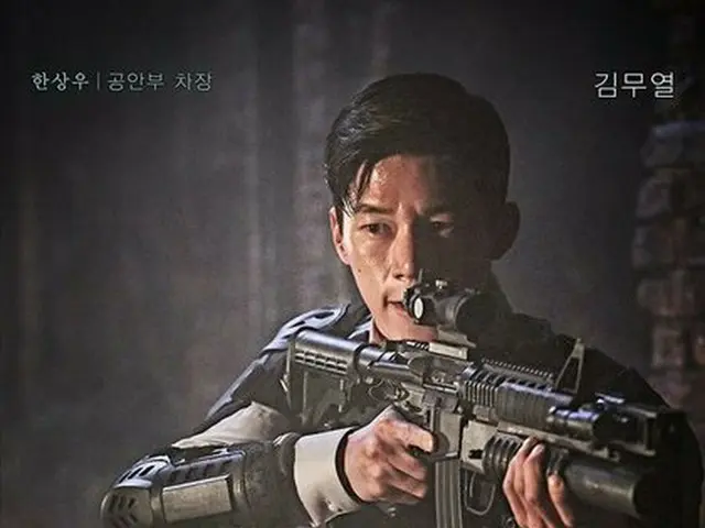 SHINee ミンホ、俳優キム・ムヨル、日本原作の韓国映画「人狼」(JIN-ROH)のポスターを公開