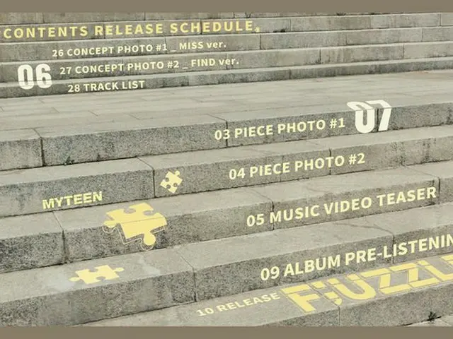MYTEEN、1年ぶりにカムバック