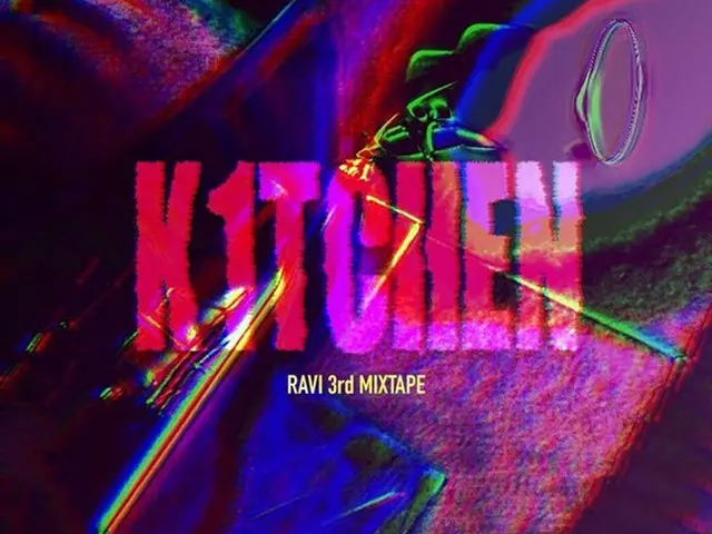 VIXX ラビ、きょう(26日)3枚目のミックステープ「K1TCHEN」を発売