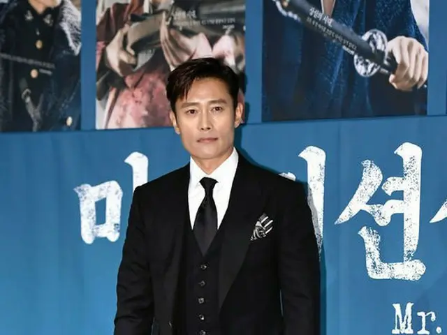 俳優イ・ビョンホン、tvN新ドラマ「ミスターサンシャイン」の制作発表会に出席