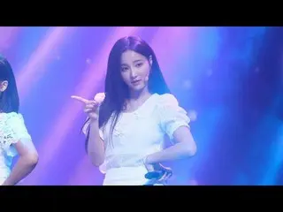 【直カムS】 MOMOLAND、「Curious」Yeonwoo 4K直カム公開