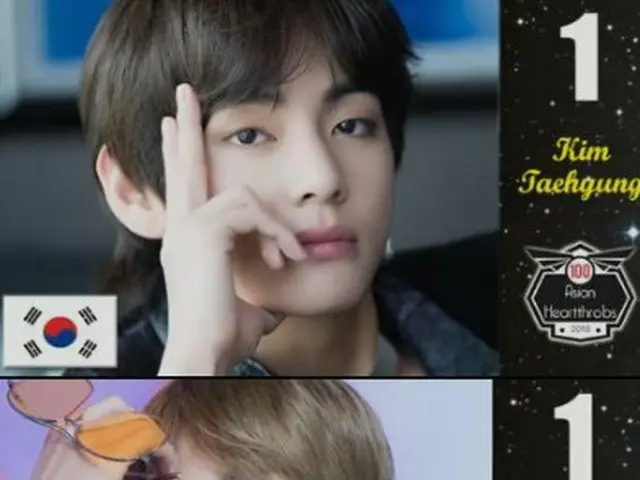防弾少年団 V、「ASIAN HEART THROB 2018」発表でランキング1位