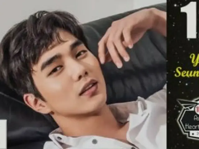 俳優ユ・スンホ、「ASIAN HEART THROB 2018」ランキング発表で１２位