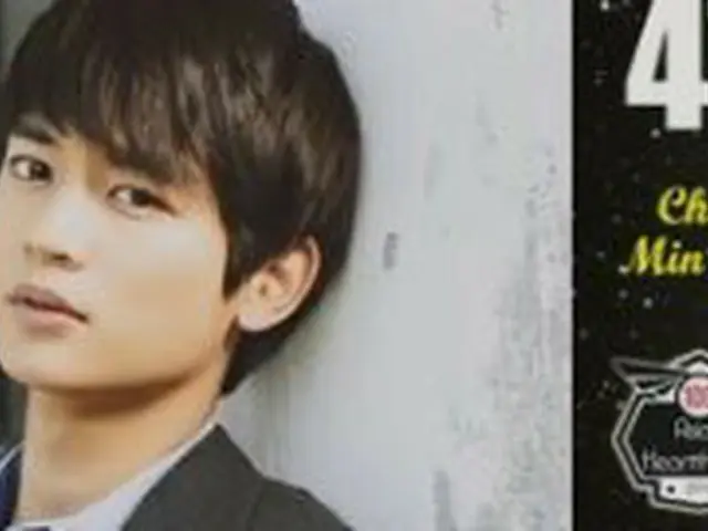 SHINee ミンホ、「100 ASIAN HEART THROB 2018」ランキング発表で４７位