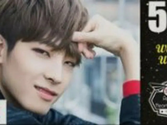 SEVENTEEN Wonwoo、「100 ASIAN HEART THROB 2018」ランキング発表で５３位