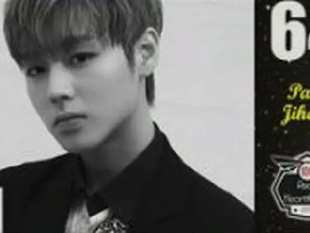Wanna One ジフン、「100 ASIAN HEART THROB 2018」ランキング発表で６４位