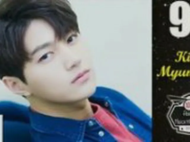 INFINITE L、「100 ASIAN HEART THROB 2018」ランキング発表で９１位