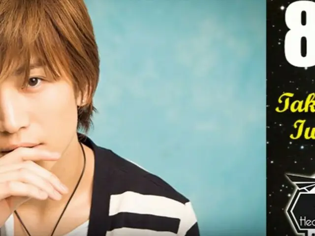EXILE 岩田 剛典、「100 ASIAN HEART THROB 2018」ランキング発表で８３位