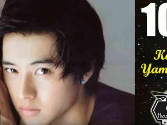 俳優 山﨑 賢人、「100 ASIAN HEART THROB 2018」ランキング発表で100位