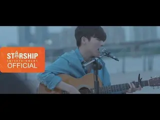 【公式sta】［Special Clip]ユ・スンウ(YU SEUNGWOO)、漢江バスキング公開