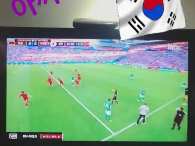 2AM チョ・グォン、似ていると噂のW杯韓国代表GKチョ・ヒョヌ選手に感謝