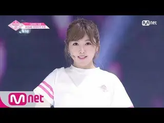 【公式mnp】 【公式mnp】 PRODUCE 48、予告編