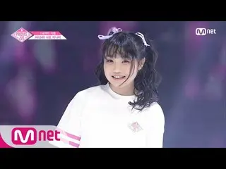 【公式mnp】 PRODUCE 48、予告編