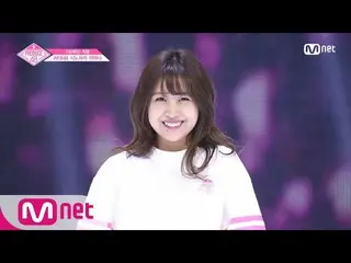 【公式mnp】 PRODUCE 48、予告編