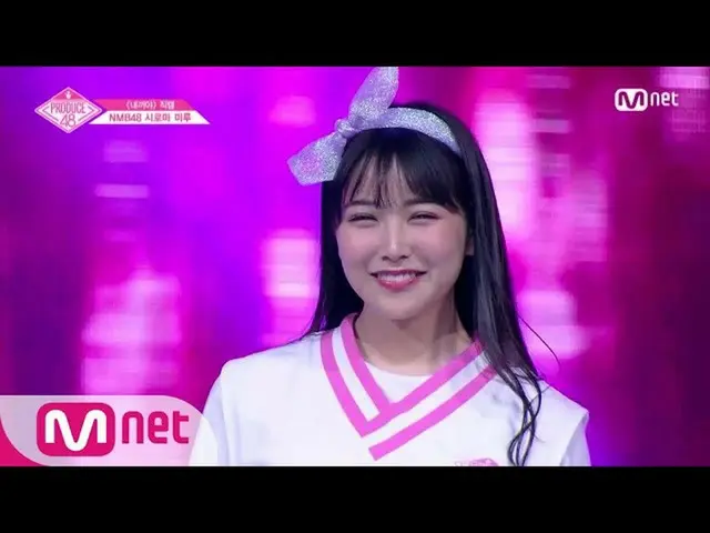 PRODUCE 48、予告編