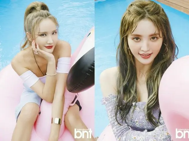 EXID ジョンファ&LE、画報公開