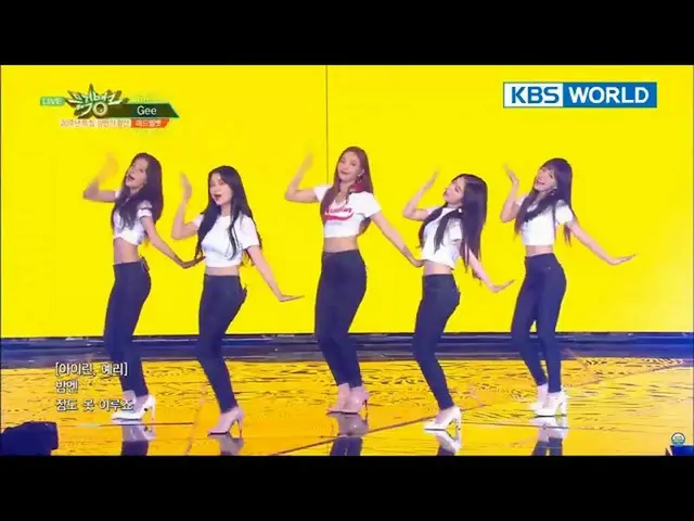 RED VELVET - 少女時代原曲のGEE    
