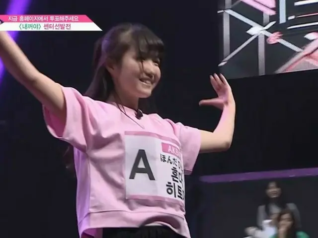 PRODUCE 48、Aクラス14名が「センター選抜戦」で自ら考えたパフォーマンスを披露