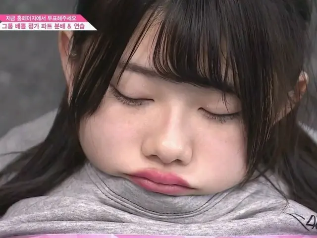 PRODUCE 48、千葉絵里の組は「Boombaya」をゲットした相手に指名され、スタートから意欲喪失