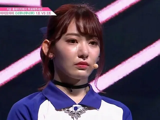 PRODUCE 48、I.O.I原曲の「Very Very Very」組の宮脇咲良、SISTARソユ先生の評価に涙