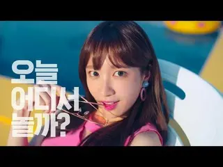 【韓国CM】6月発表の韓国CM総集編