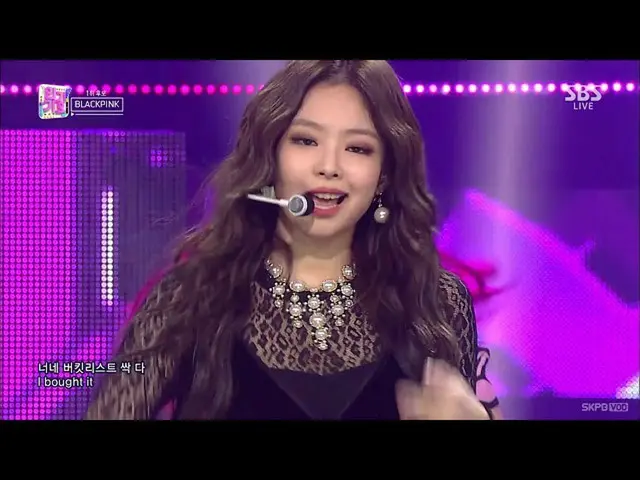 BLACKPINK - DDU-DU DDU-DU    