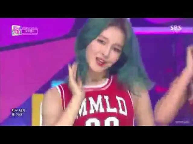 カムバック舞台、MOMOLAND  - BAAM    