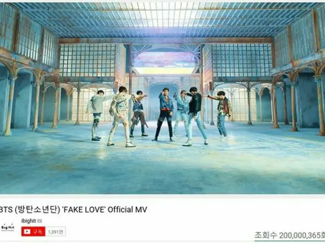 防弾少年団、「FAKE LOVE」が公開から44日で2億ビューを突破