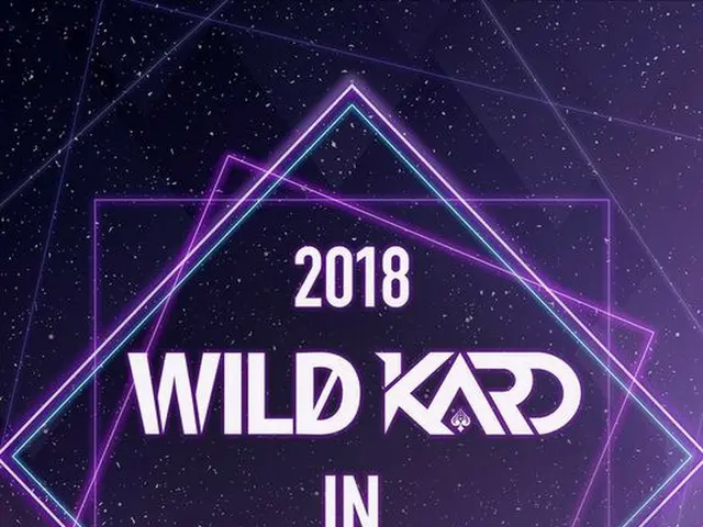 KARD、25日カムバック確定