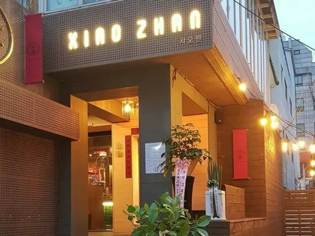 SUPER JUNIOR M ヘンリーの中国＆台湾レストラン「XIAO ZHAN」が入るビルで火災との情報