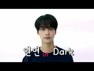 【公式】VIXX エン、FAST-ER-VIEW [パフォーマンスビデオ撮影現場] 公開