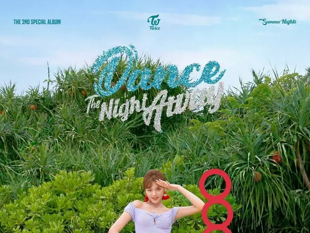 TWICE ジョンヨン、「8等身」のティーザー写真が話題