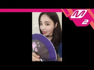 【公式mn2】 [Selfie MV]MOMOLAND、「BAAM」  