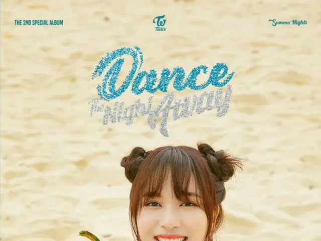 TWICE、個人ティザーを公開