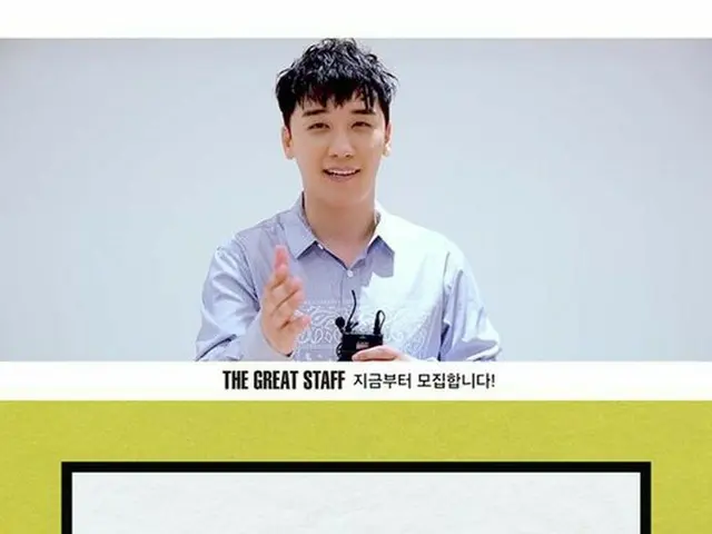 BIGBANG V.I、MV現場公開のファンイベントを開催