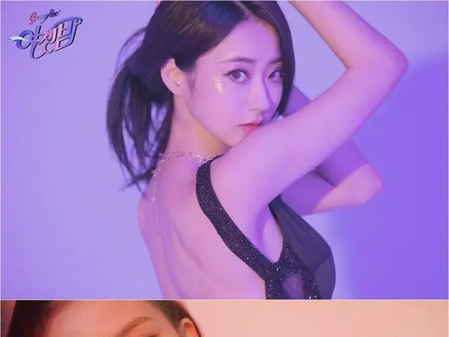 BLACKPINK JISOO＆NINE MUSES キョンリ、MBCバラエティ番組「意外なQ」出演