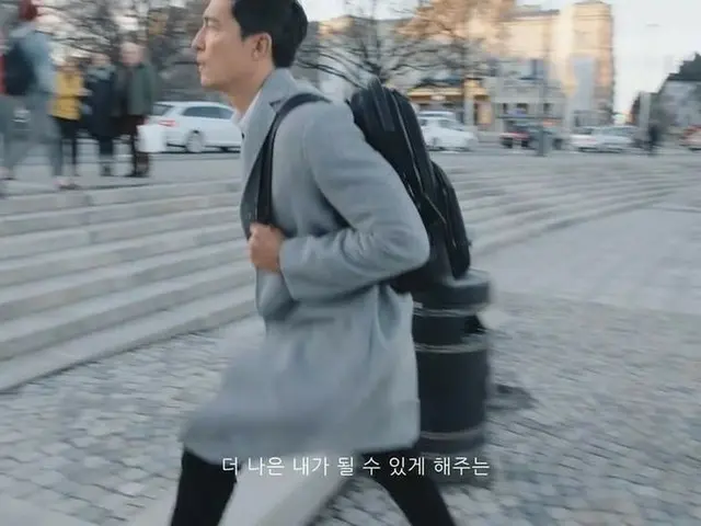 【g公式are】ダニエル・ヘニー、スカンジナビアでの旅を公開。