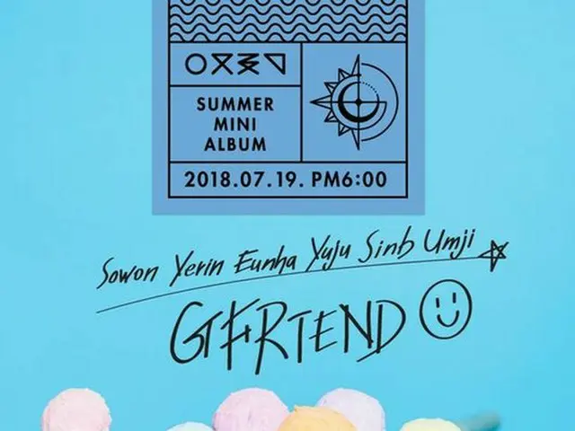GFRIEND、19日にカムバック確定