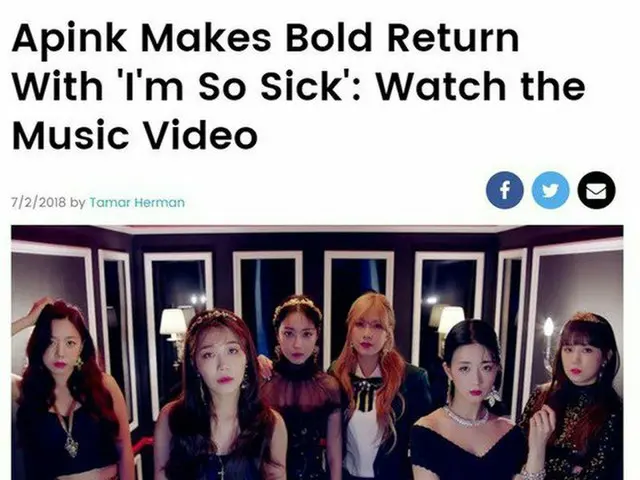 米ボルボード、Apink の「I'm So Sick」を集中照明